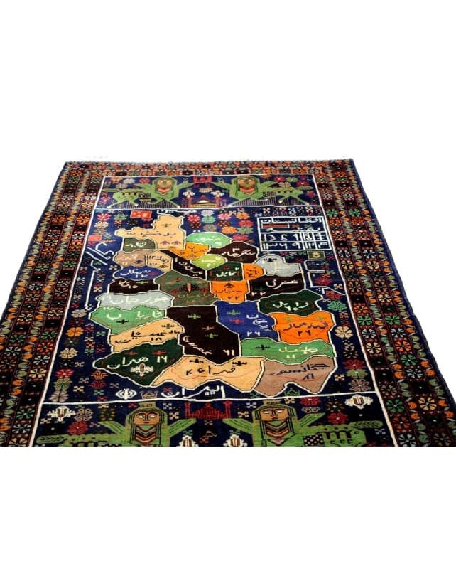 Balouch Herat Rug (Map) 209x122cm - Rugs - Republic Home