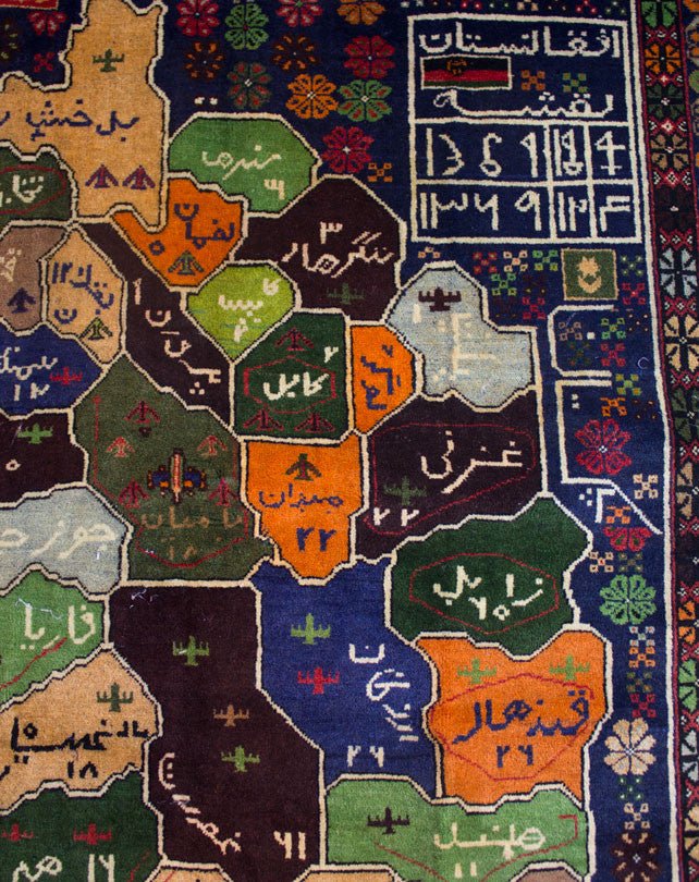 Balouch Herat War Rug 122x209cm - Rugs - Republic Home