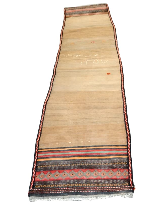 Balouch Kilim Runner 300x65cm - Rugs - Republic Home