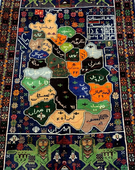 Balouch Herat Rug (Map) 209x122cm - Republic Home - Rugs