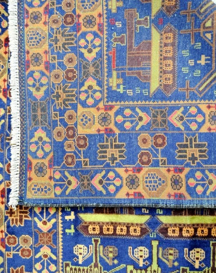 Afghan War Rug 192x110cm - Rugs - Republic Home