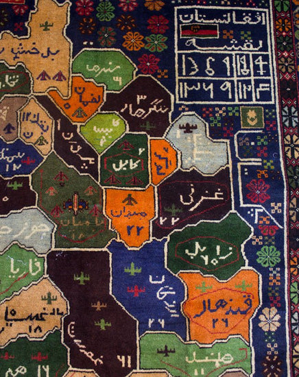 Balouch Herat War Rug 122x209cm - Rugs - Republic Home