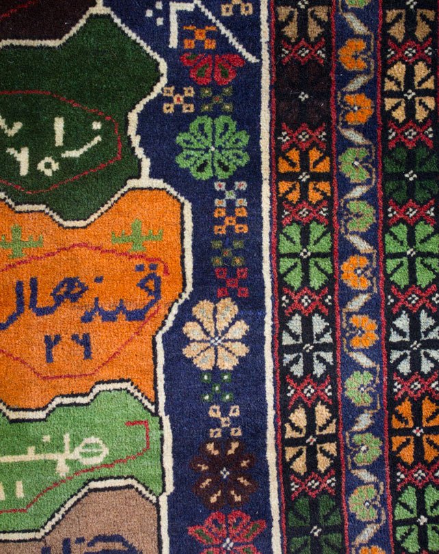 Balouch Herat War Rug 122x209cm - Rugs - Republic Home