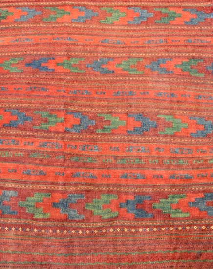 Balouch Kilim 180x125cm - Rugs - Republic Home