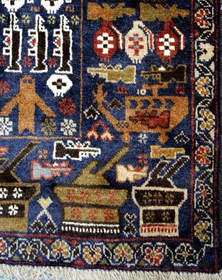 Balouch Rug 193x112cm - Rugs - Republic Home