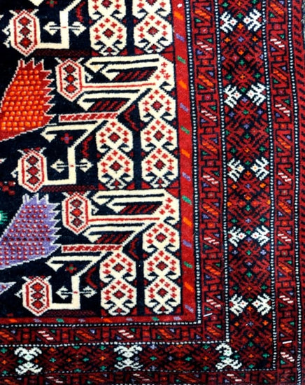 Balouch Torbat - e Jam Rug 138x92cm - General - Republic Home