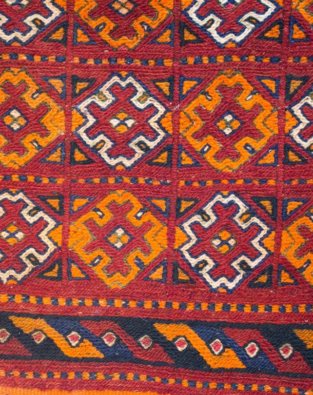 Luri/Bakhtiari Saddle Bag - Rugs - Republic Home