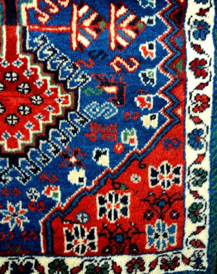 Yalameh mat 90x60cm - Rugs - Republic Home