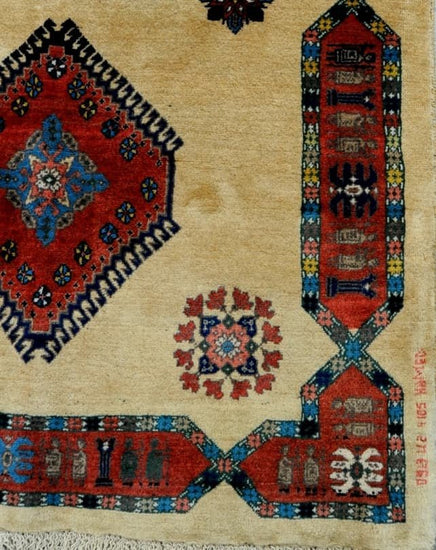 Yalameh Rug 152x100cm - Rugs - Republic Home